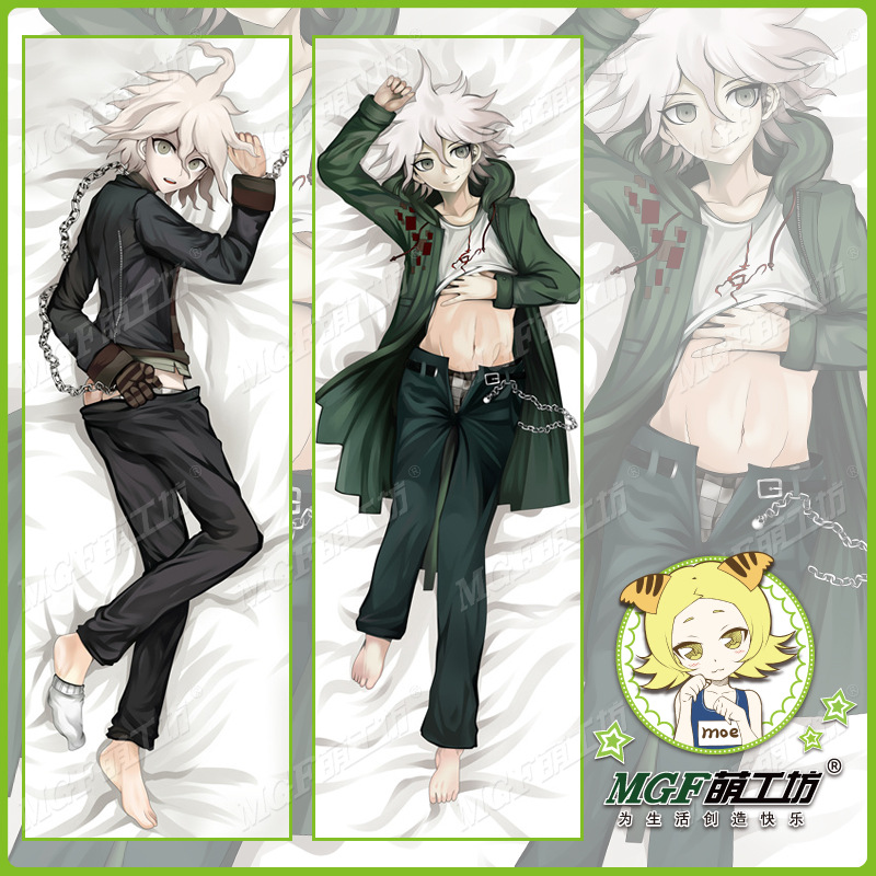 厂家直销 510043弹丸论破 动漫等身抱枕 外贸抱枕大量批发