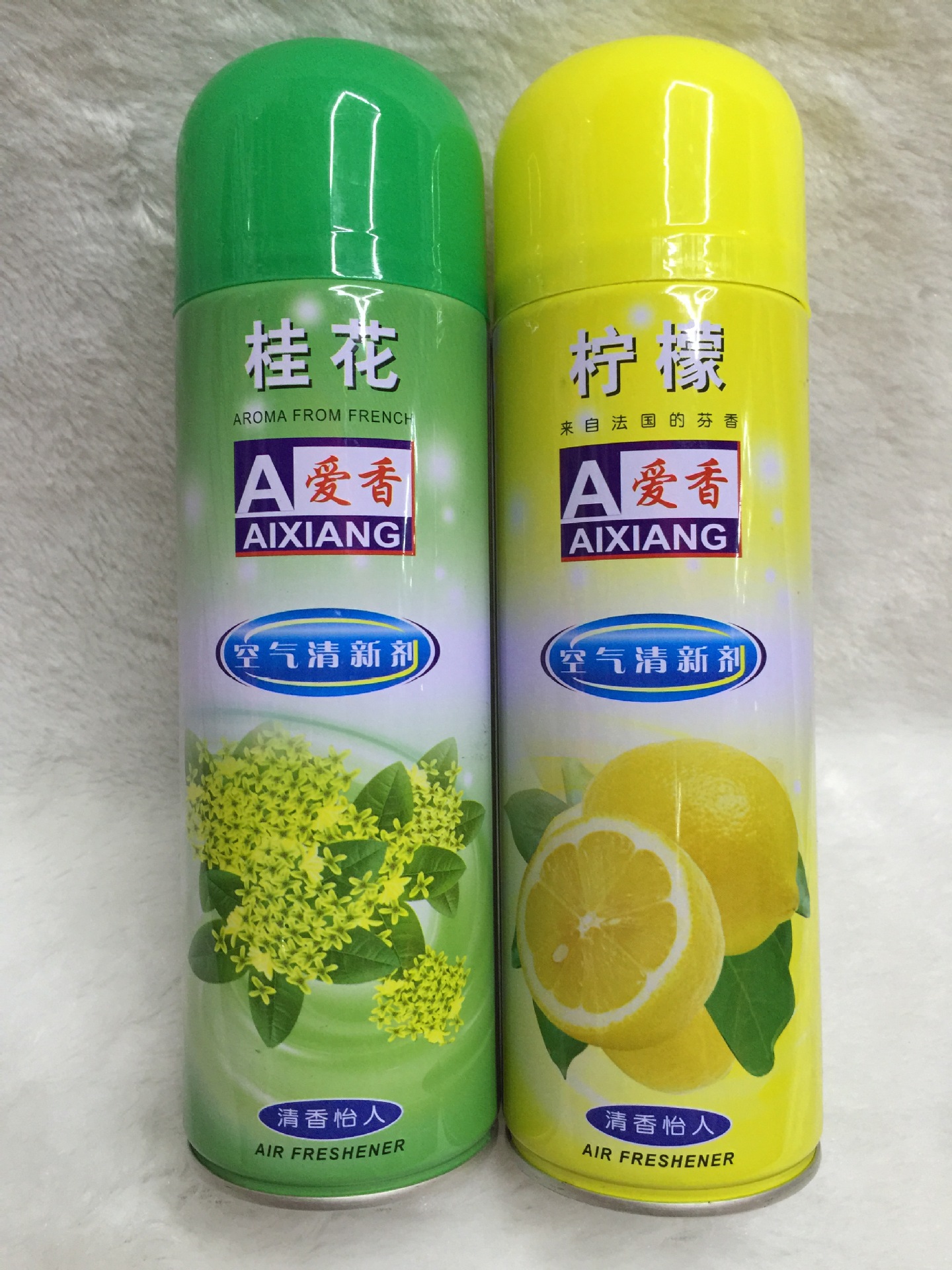 批发 爱香 空气清新剂 320ml 48瓶/箱 香型齐全 量大从优