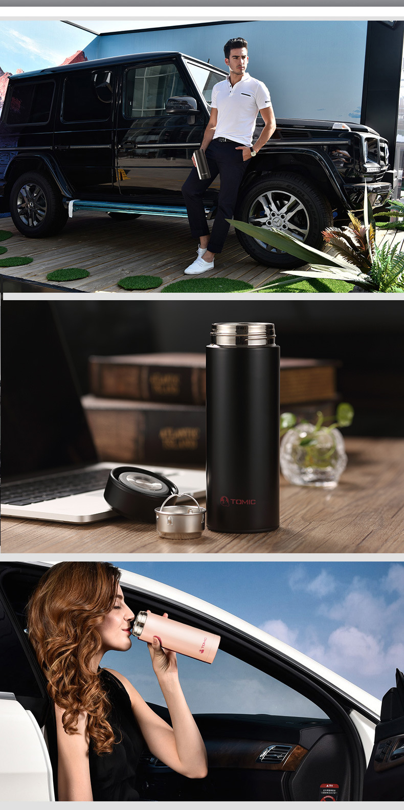 专柜正品 英国tomic特美刻不锈钢保温杯批发水杯子带茶隔 300ml