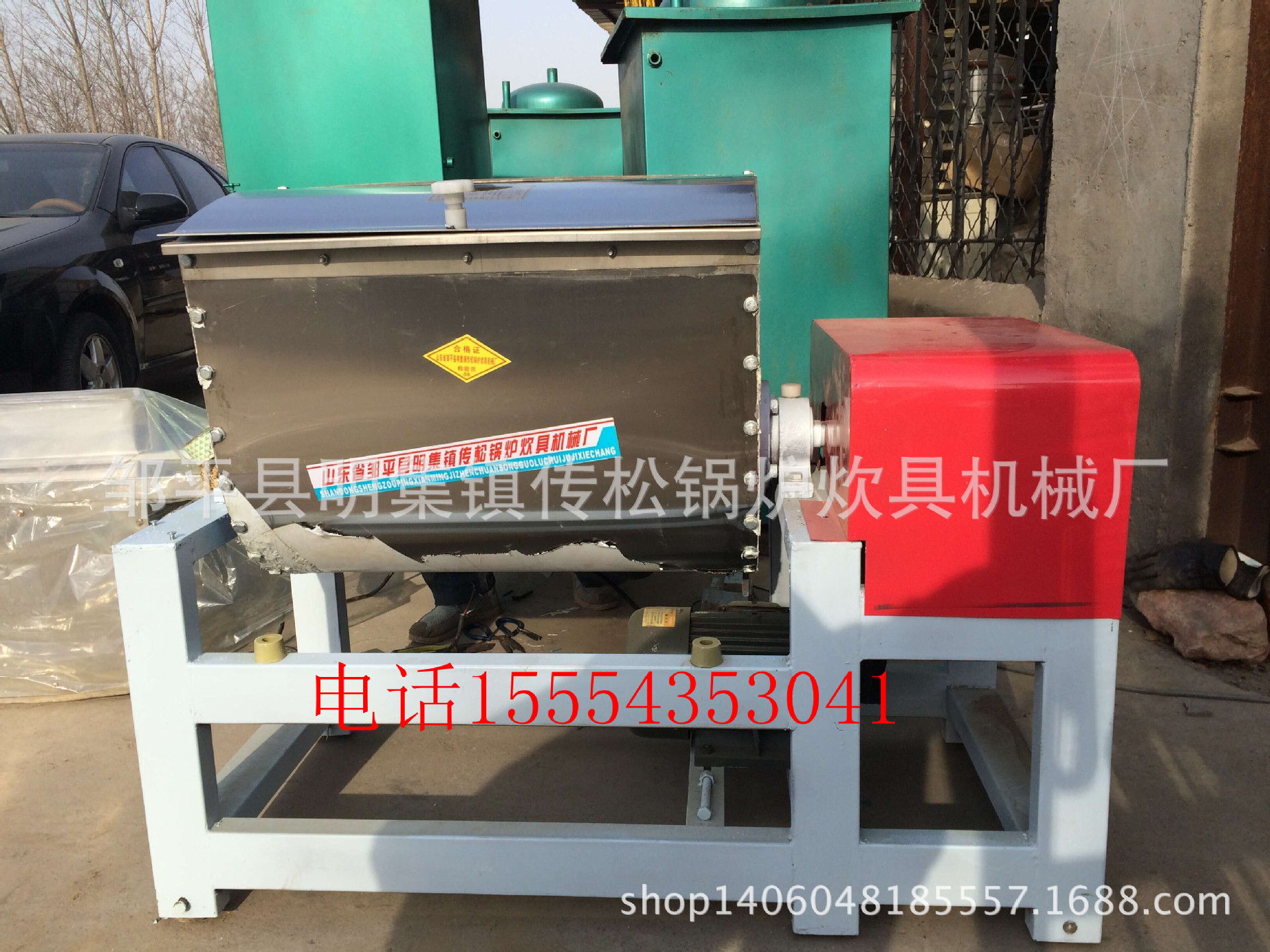 供应馒头房专用和面机 60和面机 一次活2袋面 50和面机价格
