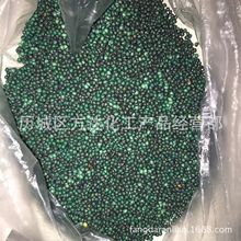 染料价格_今日最新染料价格行情走势