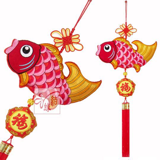 jy132 高档刺绣小号福鱼挂件 新年喜