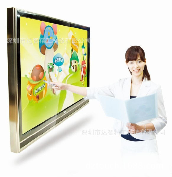 IMG130716113735171314