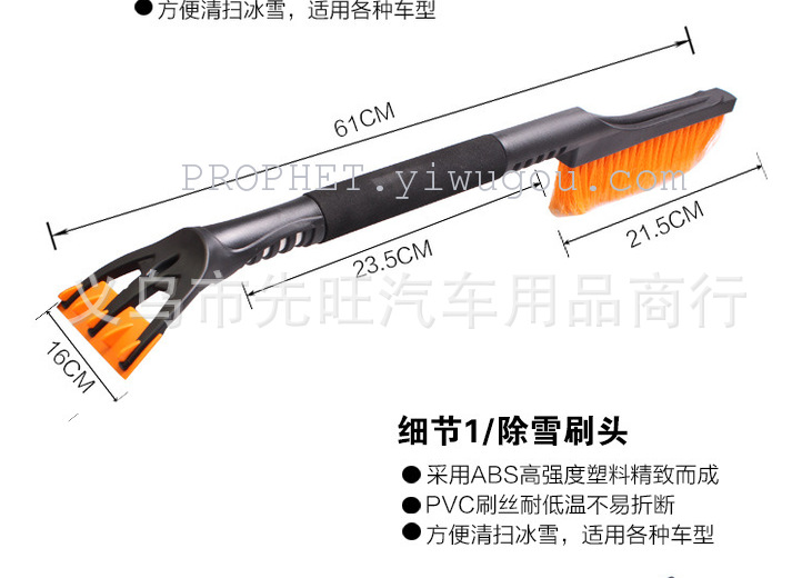 QQ截图20151202153213