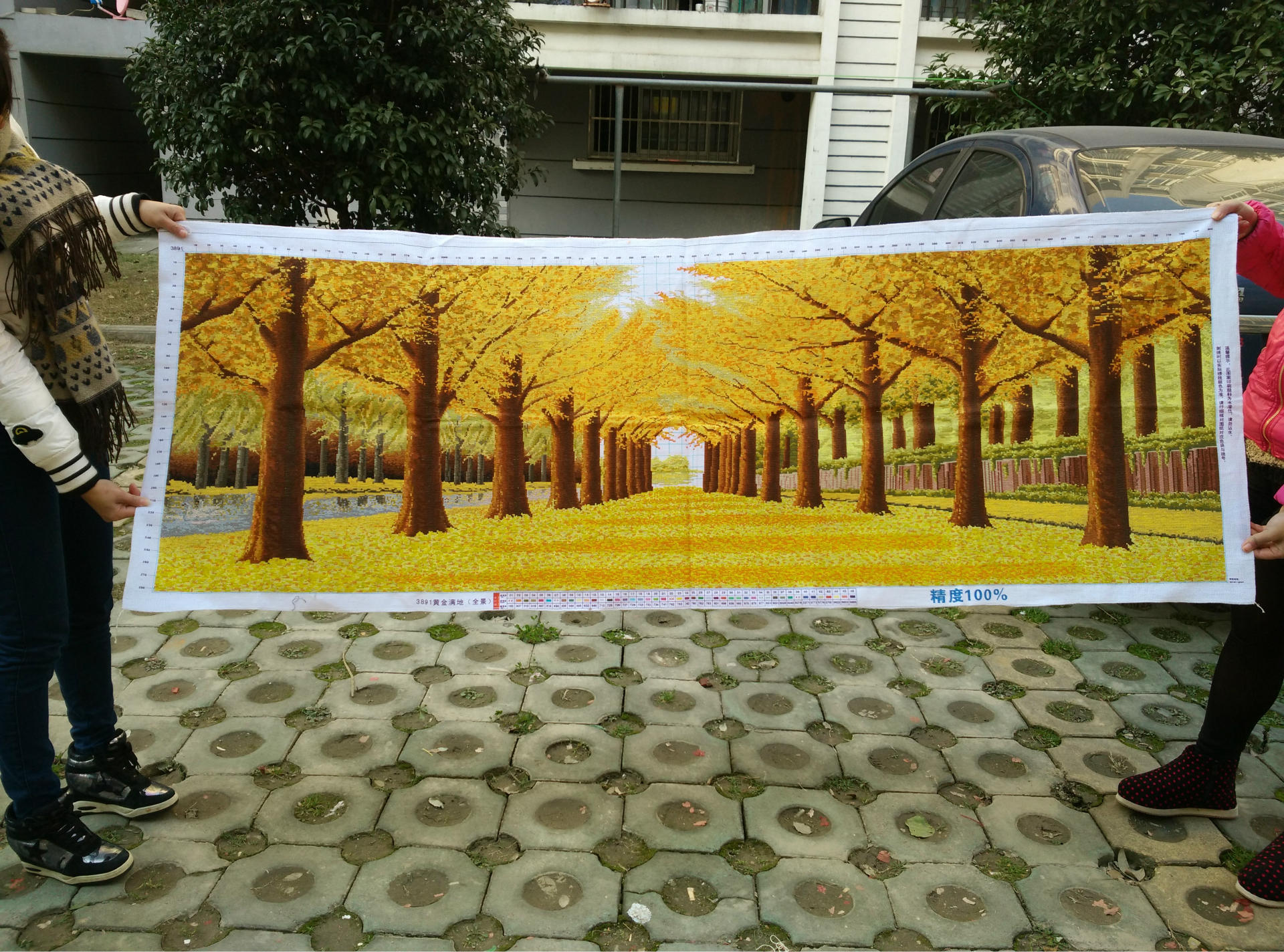 手工十字绣成品黄金满地新版 客厅大幅大画 风景系列十字绣批发