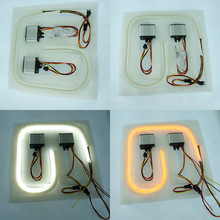 汽车通用导光双色硅胶灯 led日行转向灯眉 泪眼改装大灯装饰灯