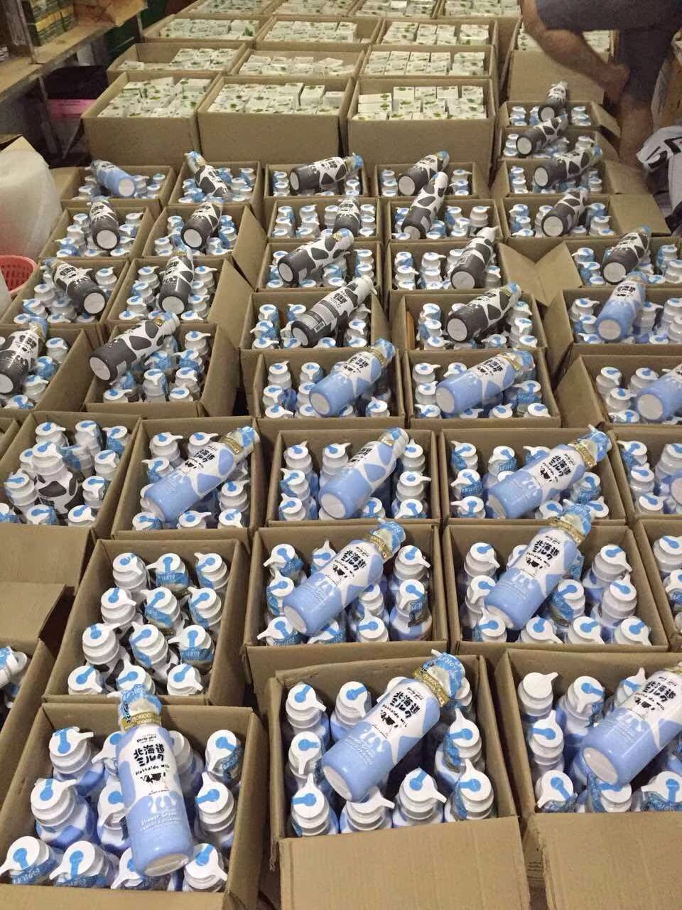 泰国正品beauty buffet 北海道牛奶 q10身体乳 700ml 超大瓶新品