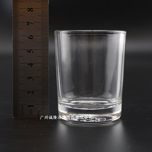 酒吧ktv钢化玻璃啤酒杯70毫升 餐厅大排档酒水杯一口杯 可印logo