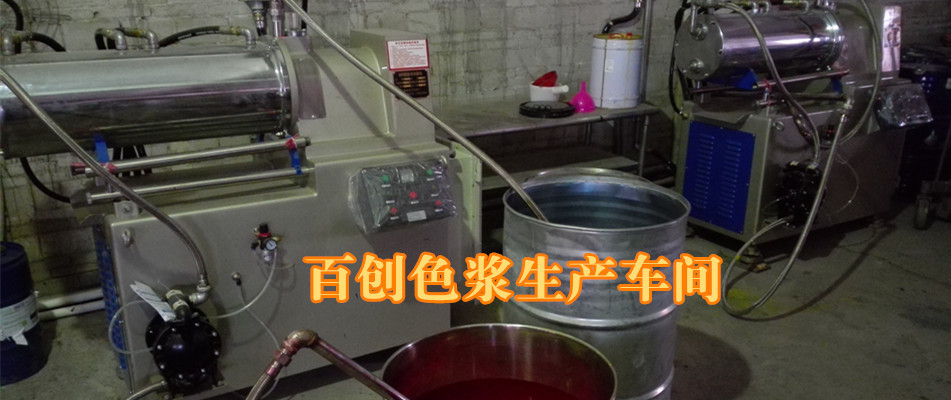 IMG_20150425_162307_副本