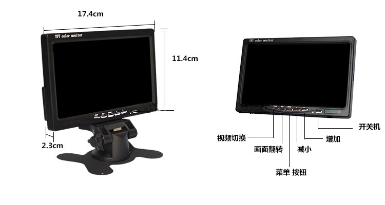 显示器的工作电压_电压跟随器电路图_电压跟随器电路