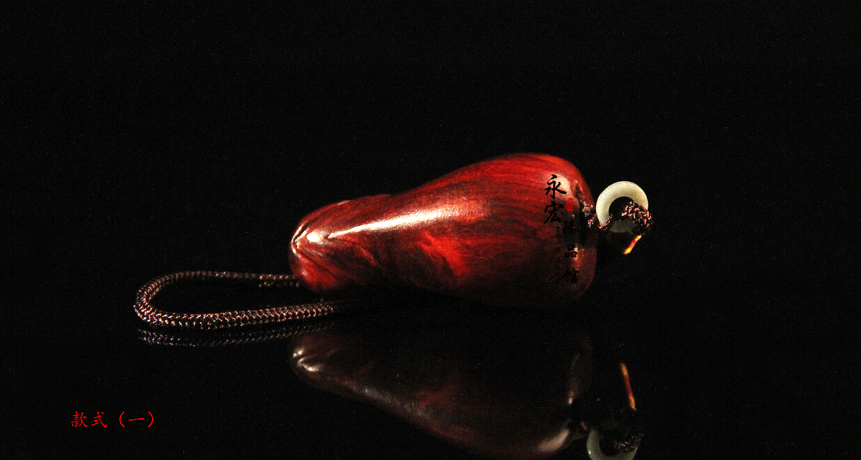 精品红酸枝升职器手把件 红木文玩 商务收藏 保健球 厂家直销