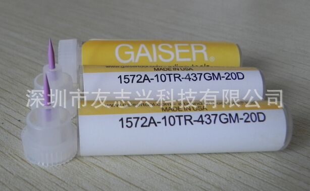 1572A-10TR-437GM-20D-2