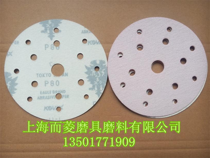 IMG_20150701_145747_副本