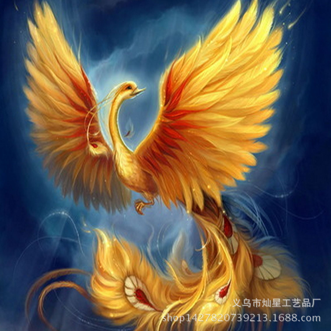 diy钻石画 魔方圆满钻十字绣金凤凰 卧-布艺工艺品