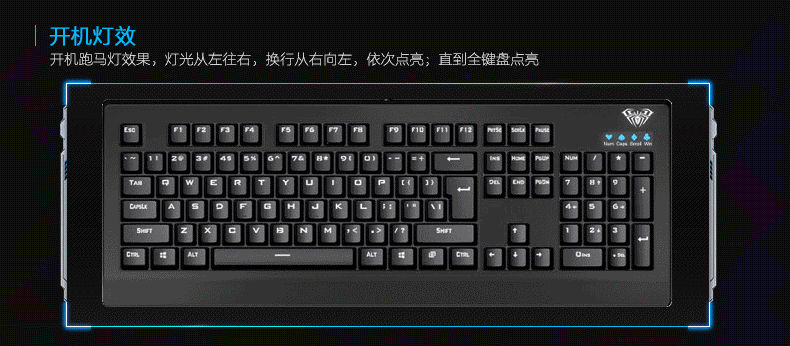 键盘 790_346 gif 动态图 动图