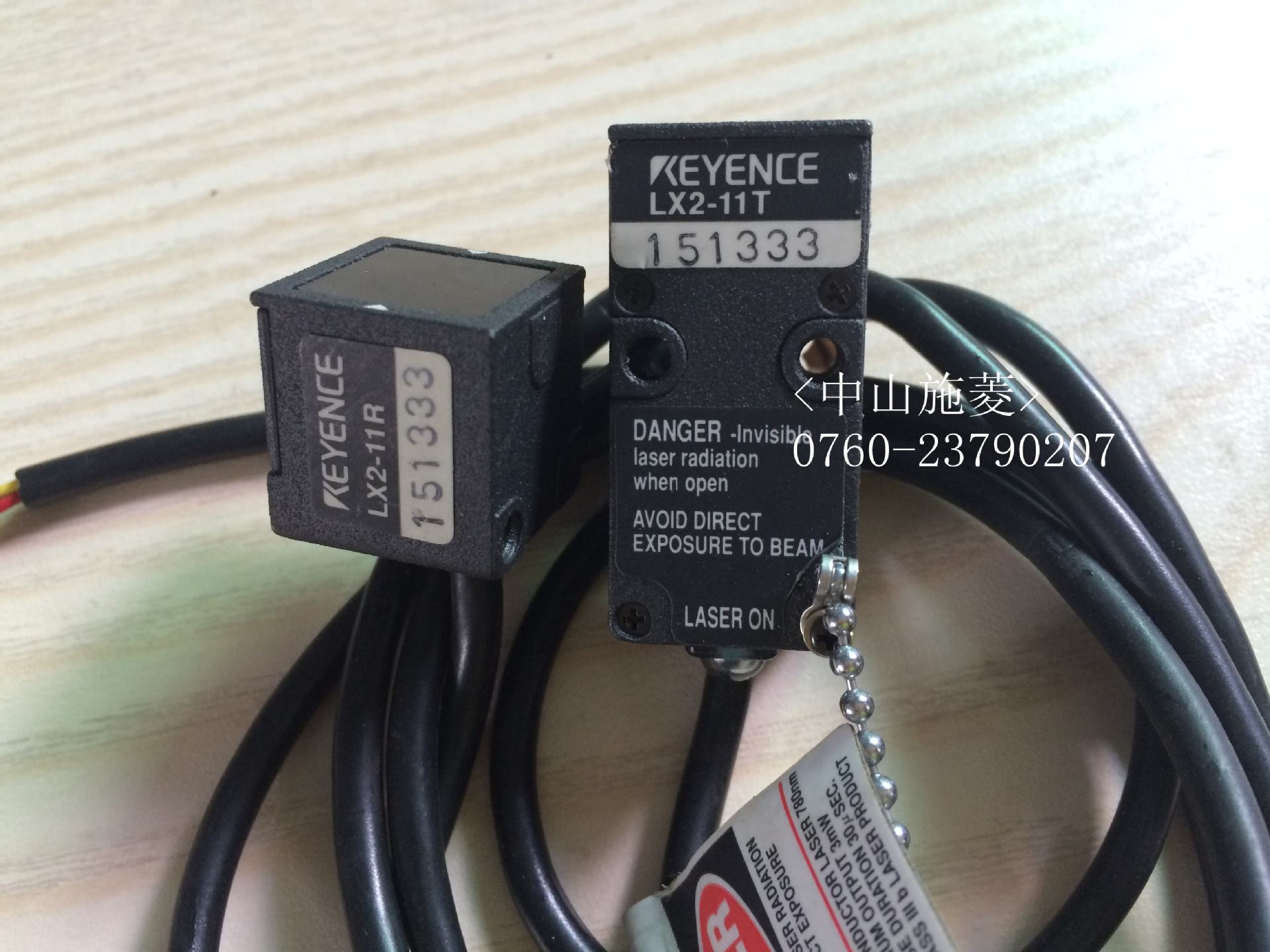 keyence基恩士lx2-11t对射式激光传感器