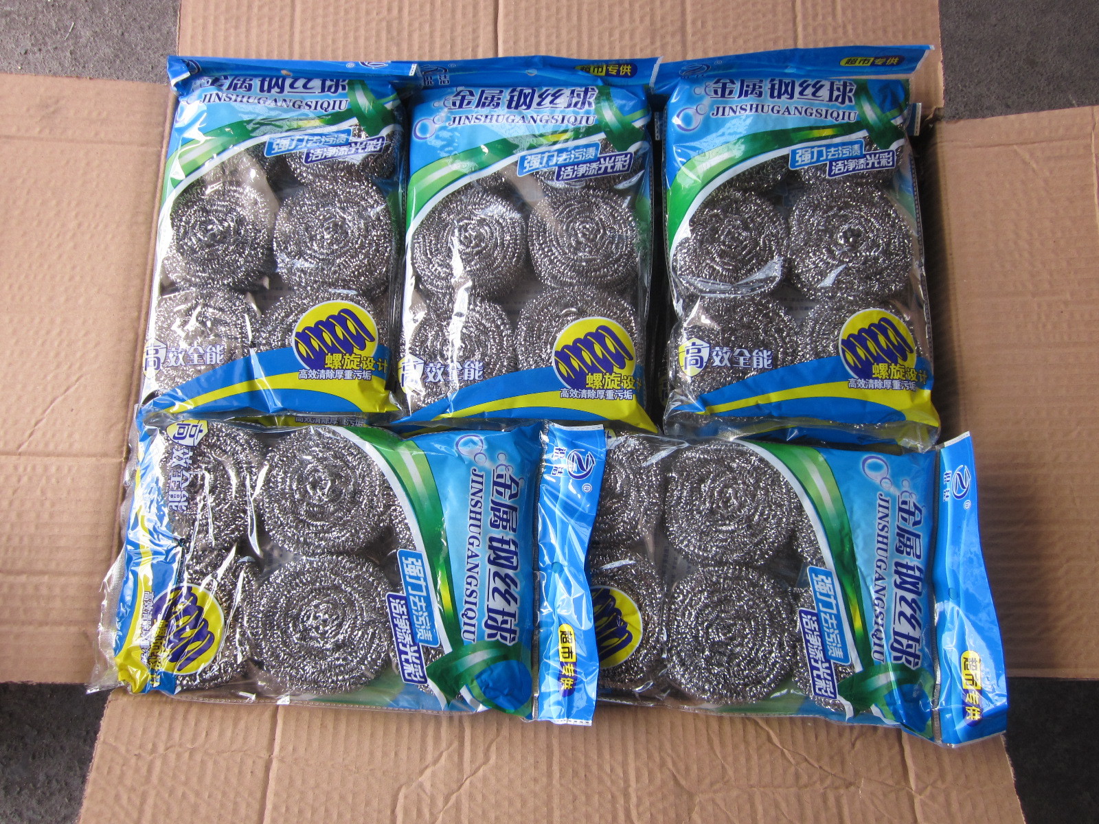 清洁球批发 6个装不锈钢清洁球钢丝球 高效除污渍厨房用品清洁球