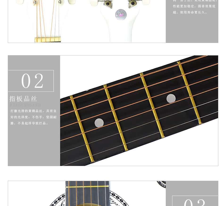 38寸杰丽斯达克斯民谣吉他新手初学入门练习吉他批发