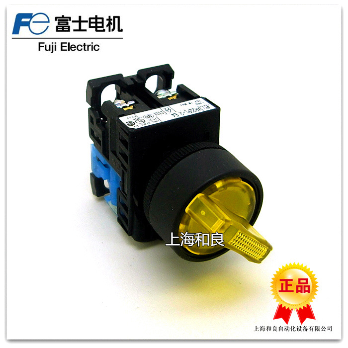 富士带灯选择按钮 AR22PL-210E3Y按钮开关 带灯选择按钮 选择开关,带灯选择开关,富士带灯选择开关,AR22PL-2