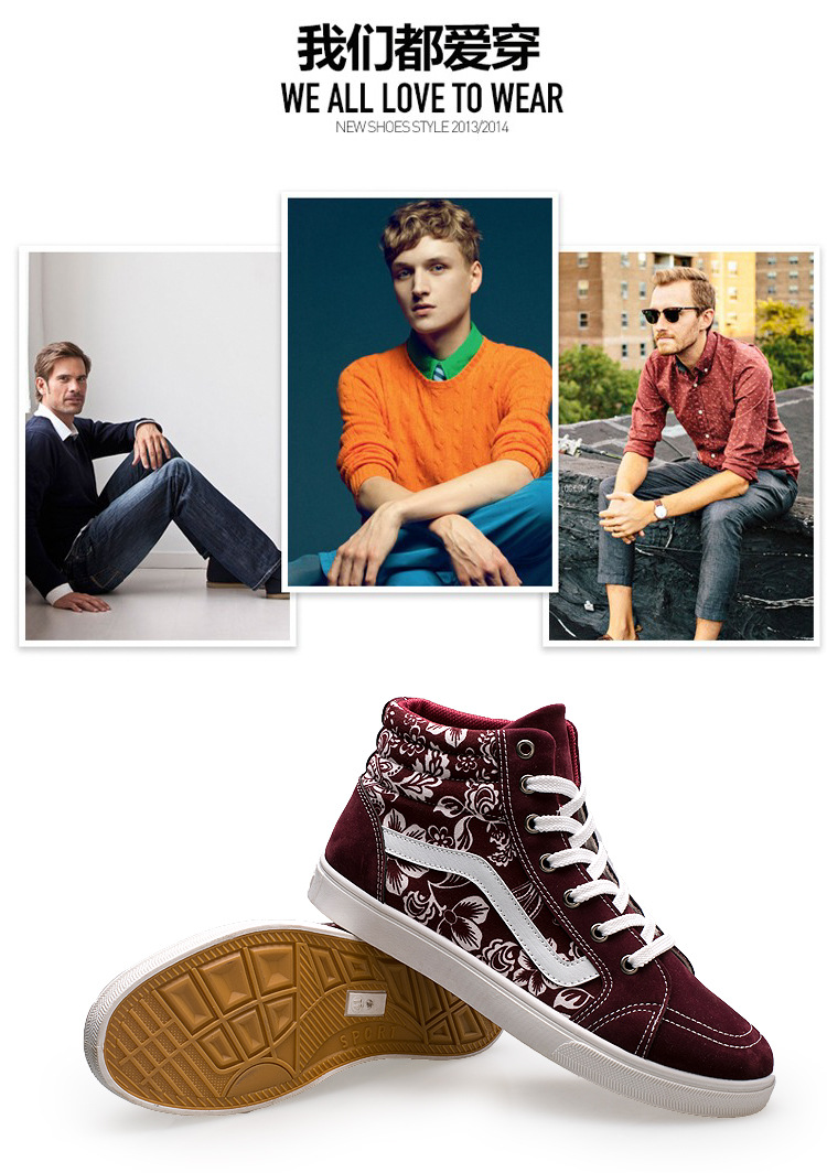 版面(DH视觉）_32