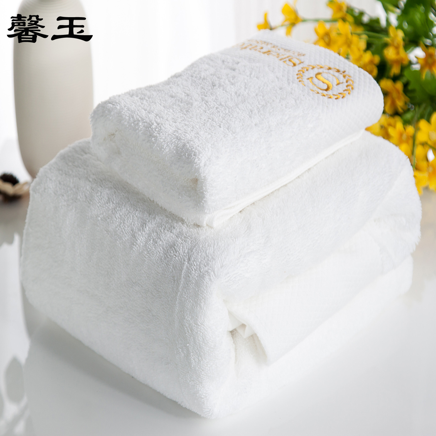 浴巾定制 高档酒店白色浴巾定制 五星级酒店宾馆白色浴巾桑拿浴巾