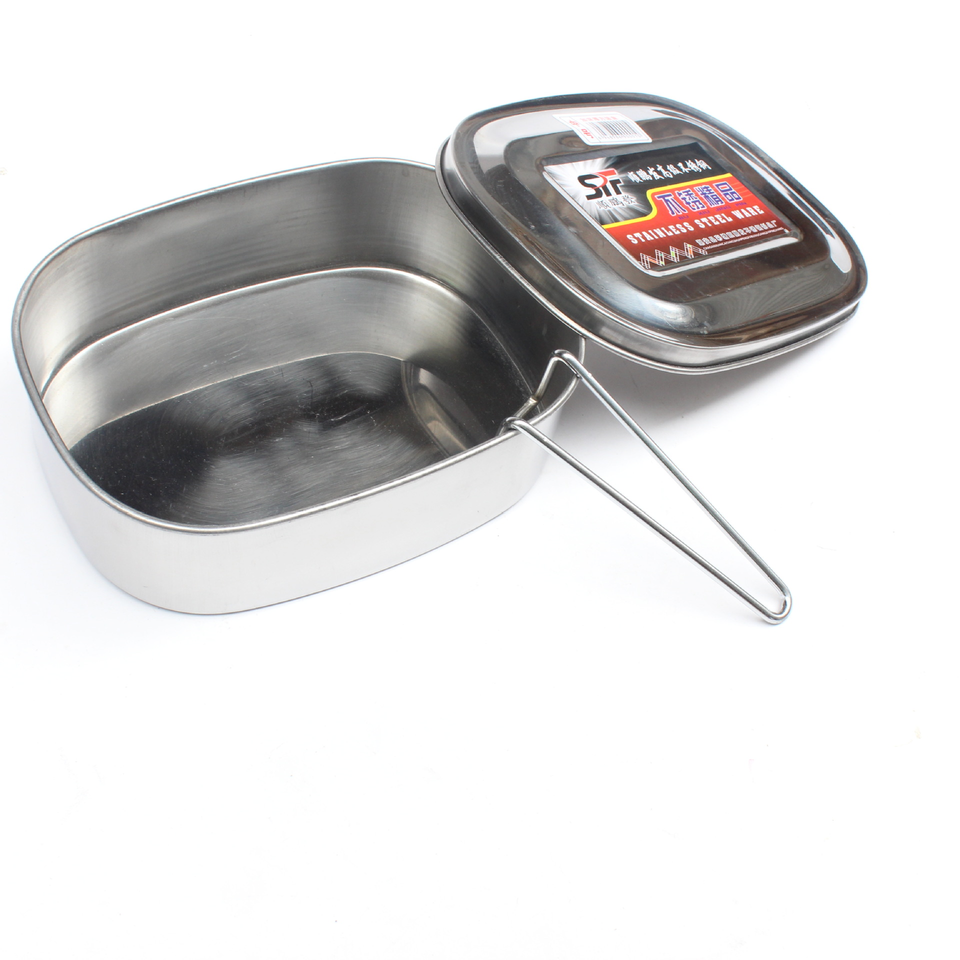 t方形饭盒 学生不锈钢 加厚大饭盒 便当盒 优质快餐盒 批发