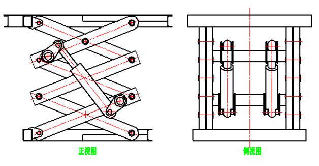 厂家专业定制 固定式升降机 固定剪叉式升降平台 升降货梯 .