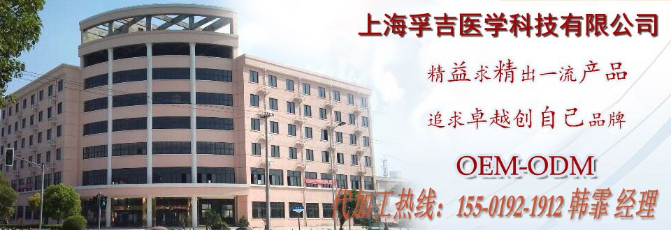 15501921912 13647599471 上海孚吉_c