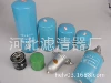 厂家库存低价处理机油柴油滤清器5823滤清器汽车发动机三滤可定制