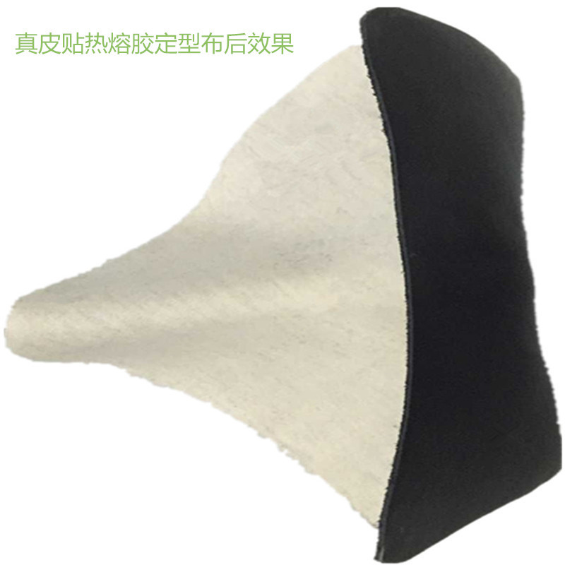 广州批发鞋材厂家定型布上热熔胶加工专业热熔胶加工厂鞋材衬布