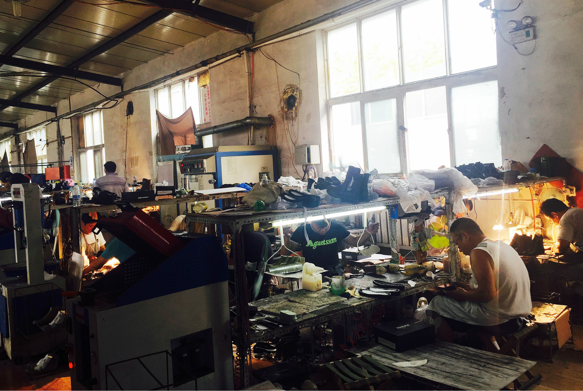 沈阳市东陵区兴武彤皮鞋厂