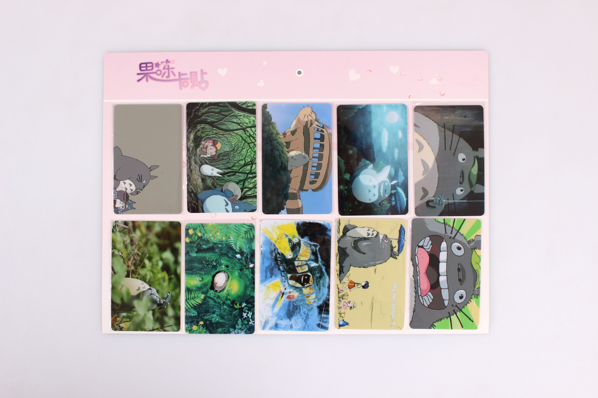 进击的巨人 果冻卡贴批发 10张一套 公