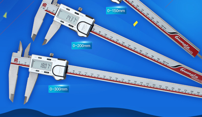 广陆数显卡尺零点电子游标卡尺0-150-200-300mm数显卡尺