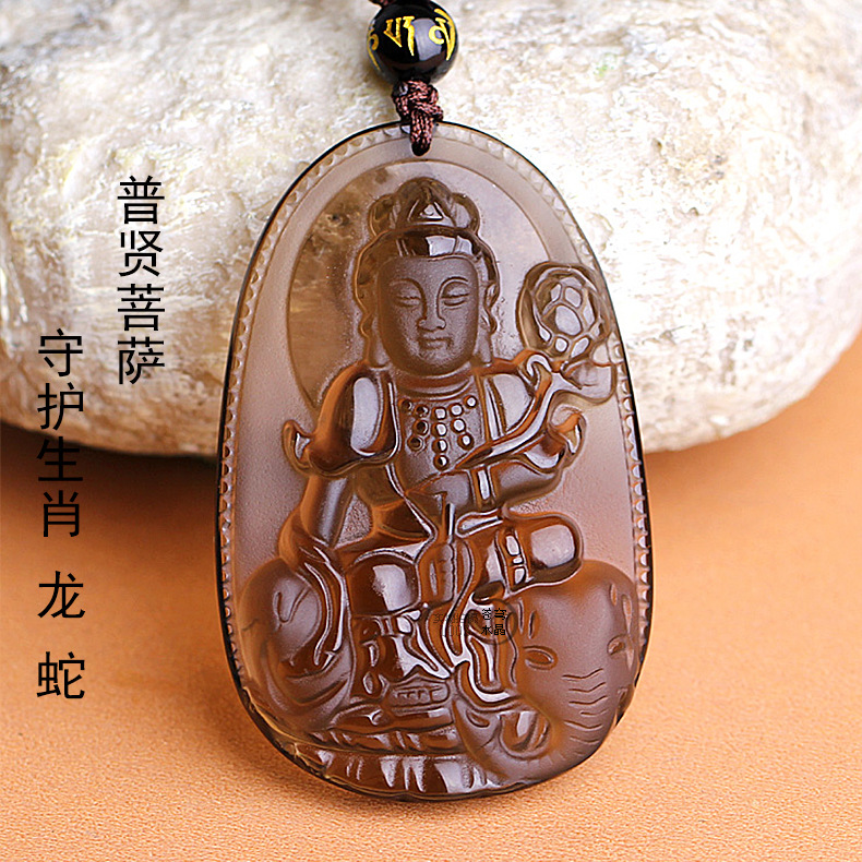 天然冰种黑曜石八大守护神生肖吊坠守护神本命佛挂坠