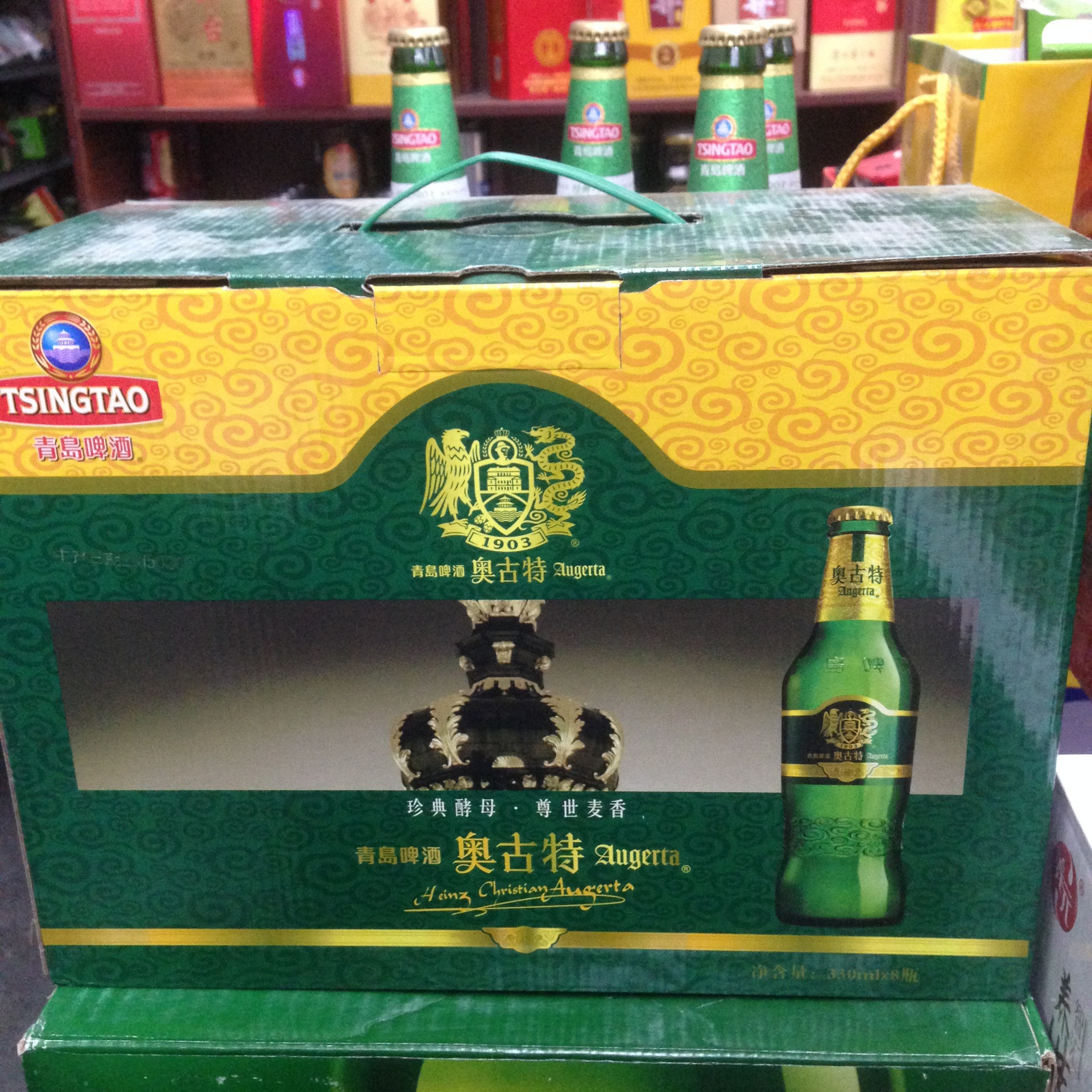 批发白酒 三十二度 雪原瓷瓶 6瓶装家常酒 瓷瓶32度雪原