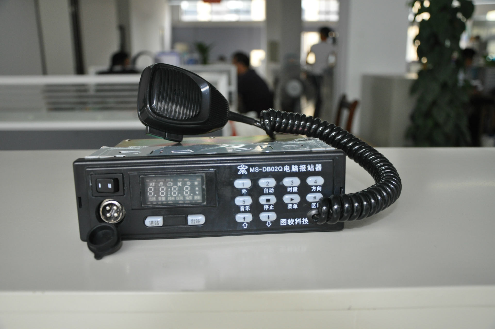 车载手动自动电脑报站器 公交车专用真人语音报站