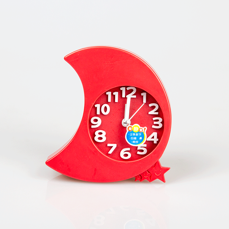 创意闹钟月亮小闹钟卡通静音闹钟