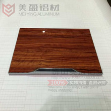 瓷砖橱柜铝合金型材价格_今日最新瓷砖橱柜铝