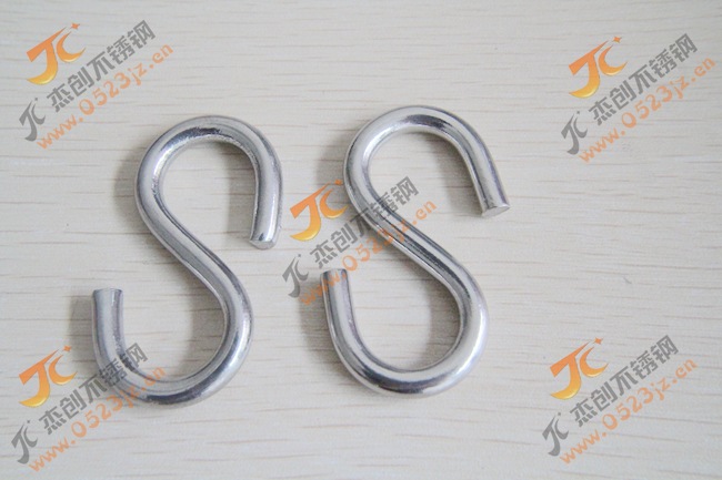 5mm 304不锈钢S钩