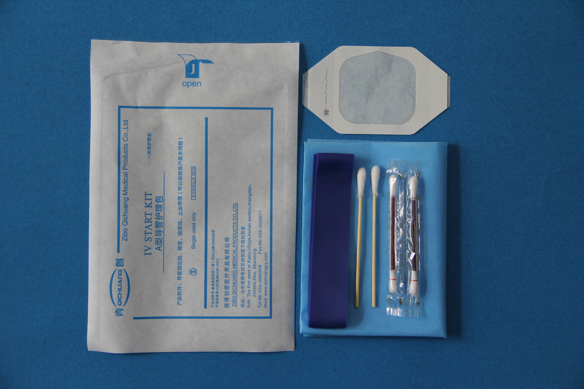 创奇医疗用品有限公司一次性留置针护理包,一次性护理包 - 医疗耗材