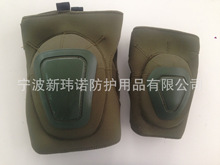 军需战术 黑鹰护膝  CS迷彩军迷潜水料护具   knee pad neoprene