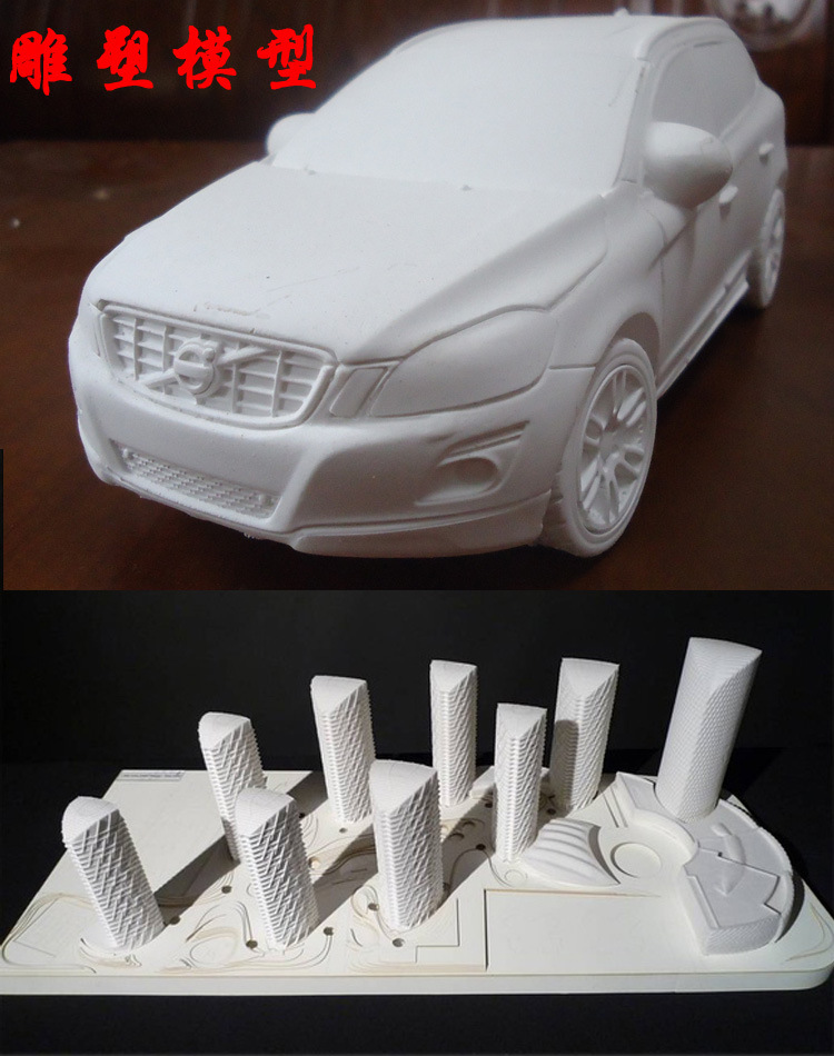 高强石膏适合做墙面阴阳角找平,建筑模型,模具制作等等,白度在97以上