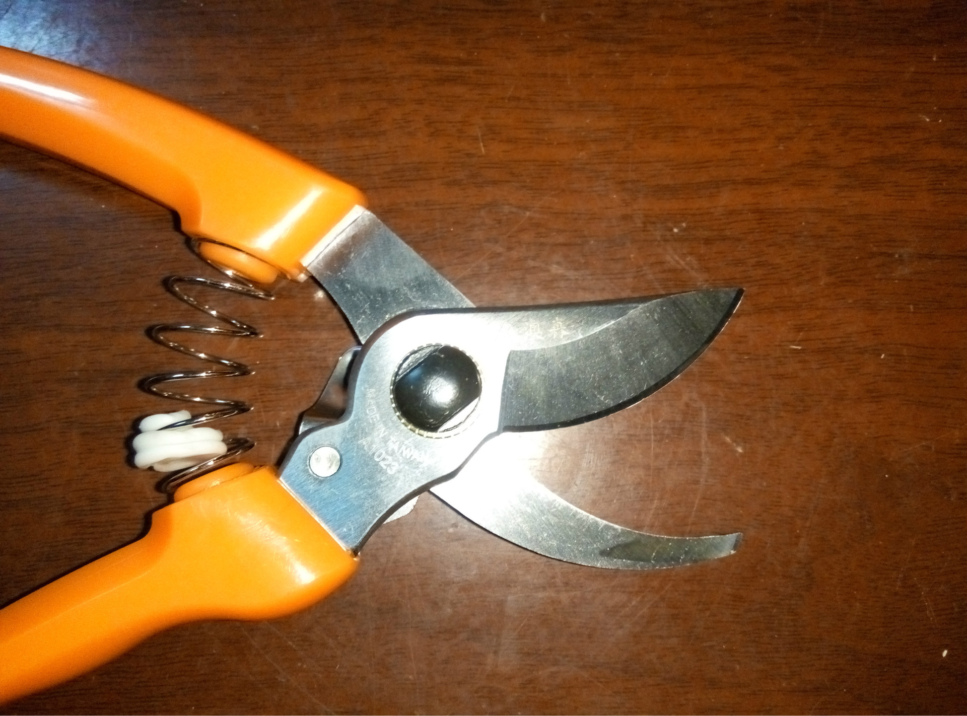 奥森枝剪桑剪1023