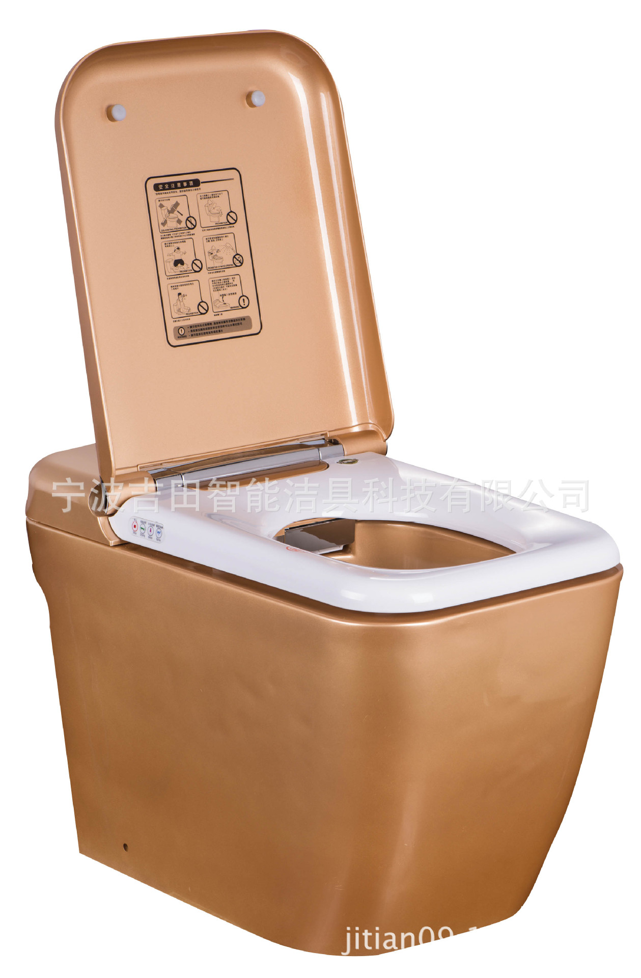 吉田雅格品牌智能一体机座便器jt960ab