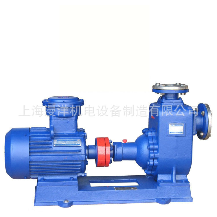 漫洋 自吸排污水泵 自吸排污泵 无堵塞排污泵 直连式单级排污