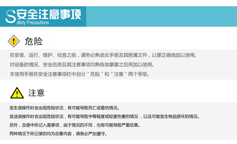 4路10A带座高速脉冲放大板批发 4路100K高速PLC放大板TL10A-4T-P PLC高速放大板,MOS管放大板,PLC放大板,粤之阳PLC放大板