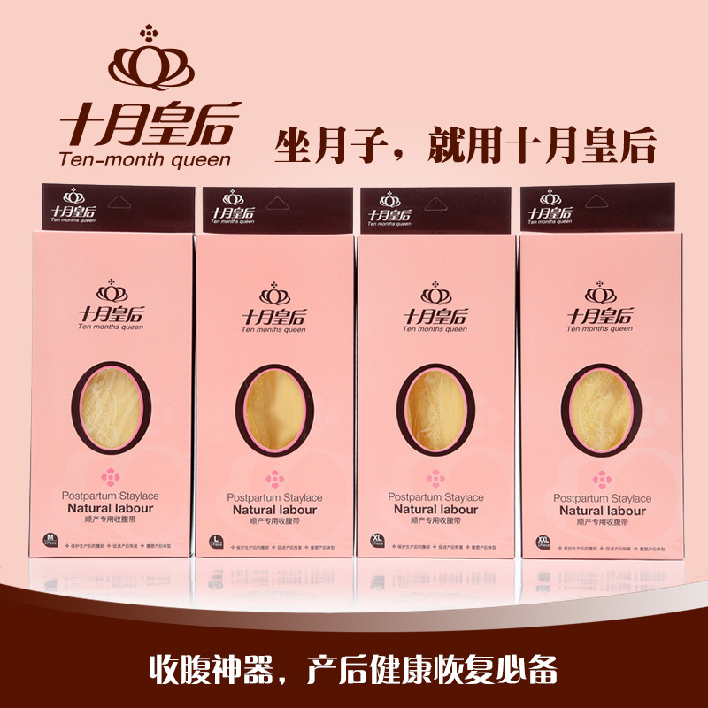 香淳皇后_香淳皇后供应商_香淳皇后批发市场