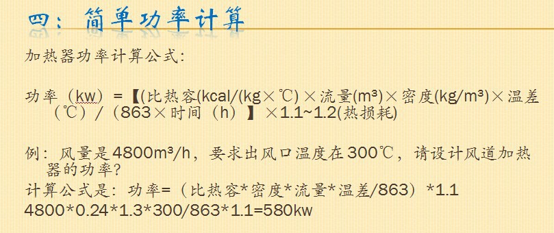 2512810948_108509091