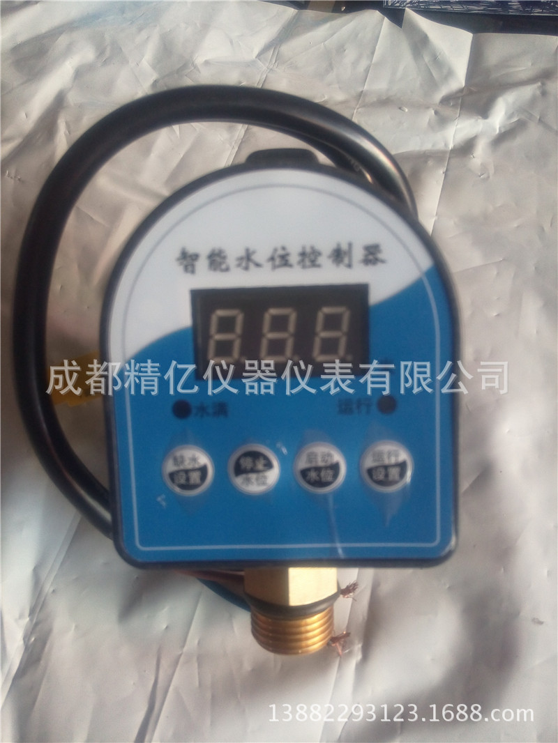 md-sk家用水塔水位自动抽水控制器/水箱智能水位压力控制开关