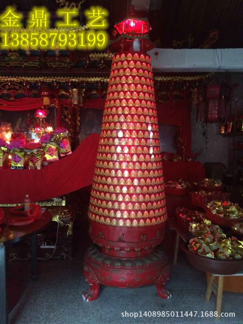 F76CD9CA7ECFFDCE647677C3E35708